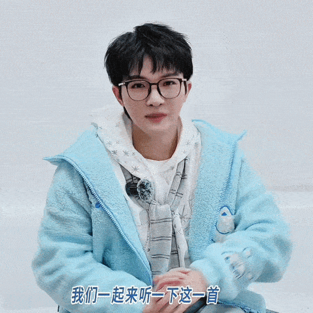 周深2025深深的巡回演唱会 [音乐]周深音乐缘计划 【圈和米米说午安】指尖的笔