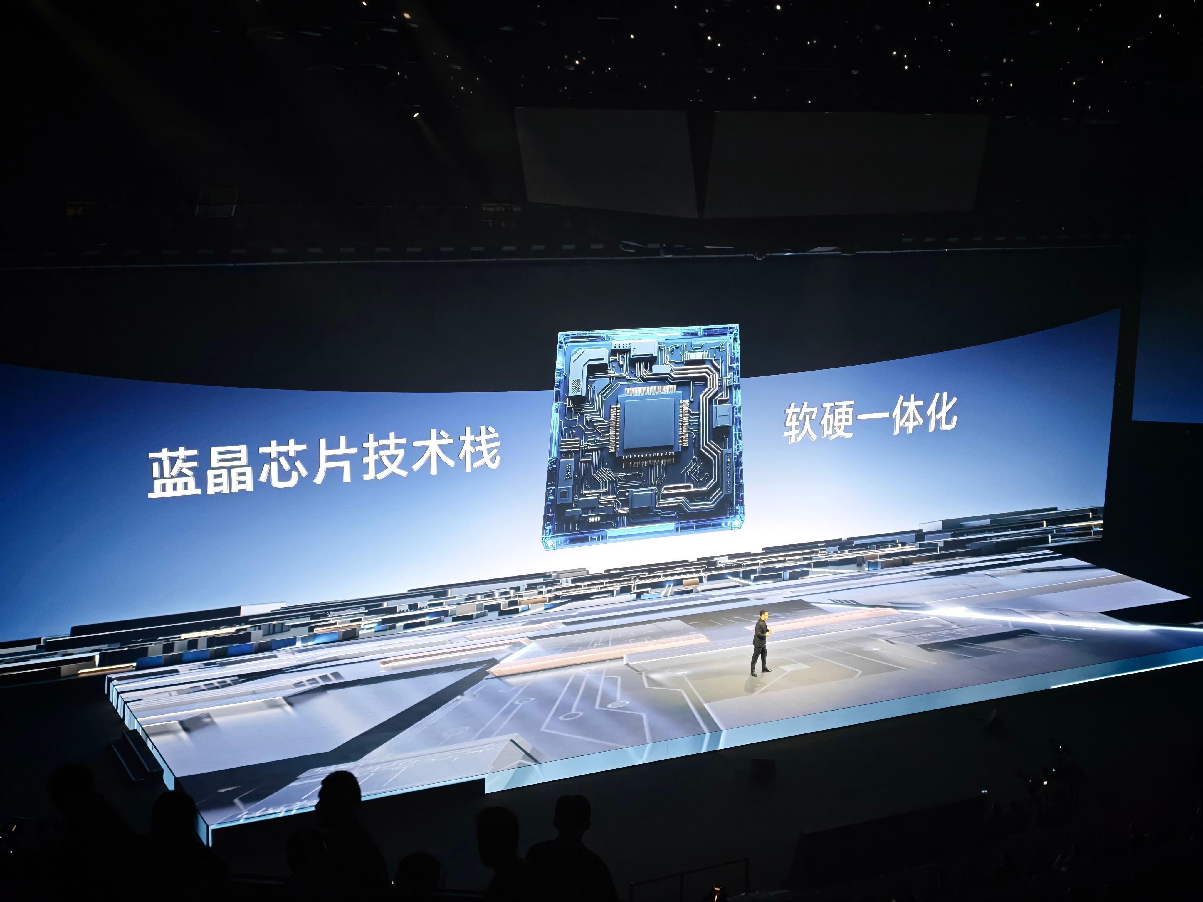牛哇！vivo X300系列，今天不止全球首发天玑9500，而且还和天玑合作，直