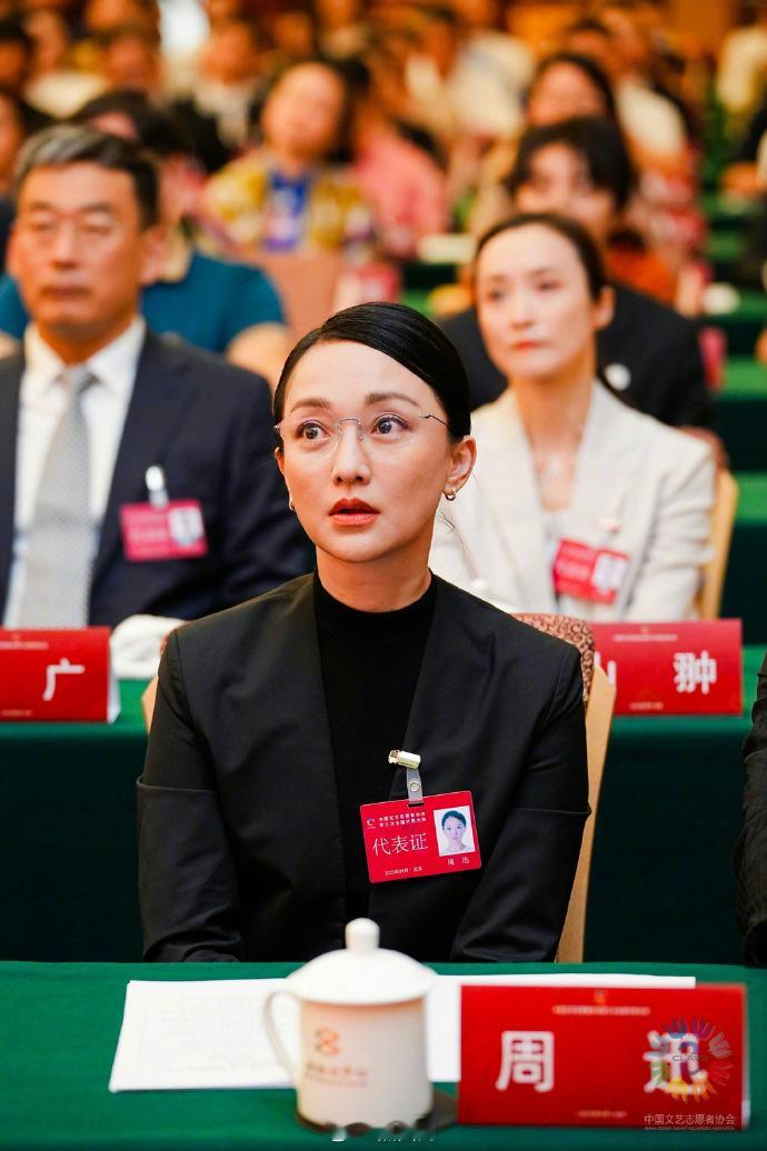 我的高知妈咪周迅 