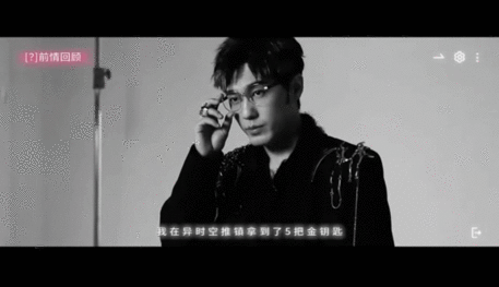白宇开推3重生之大佬回国第一章开推3里白宇玩起了重生之大佬回国，第一章就燃爆了！
