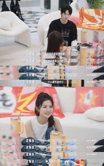 00后甜妹倒追大八岁年上男甜妹把委屈摊开讲的样子太戳了，八岁差算啥，姐姐主打一个