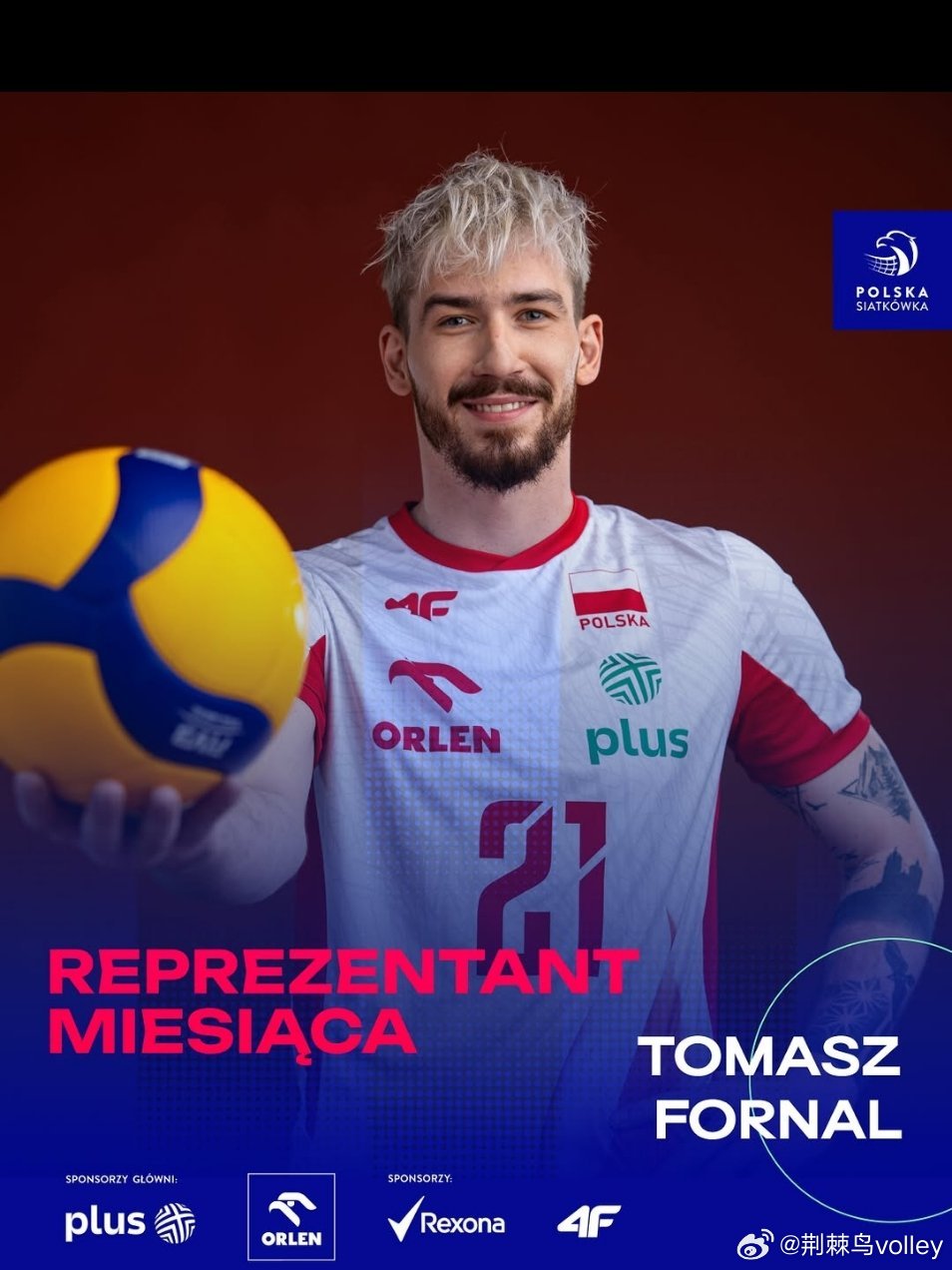 弗纳尔当选2月最佳球员男排国际排坛动态