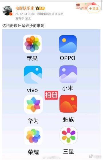 女员工伪造怀孕B超单逃避服刑  ？？？  
