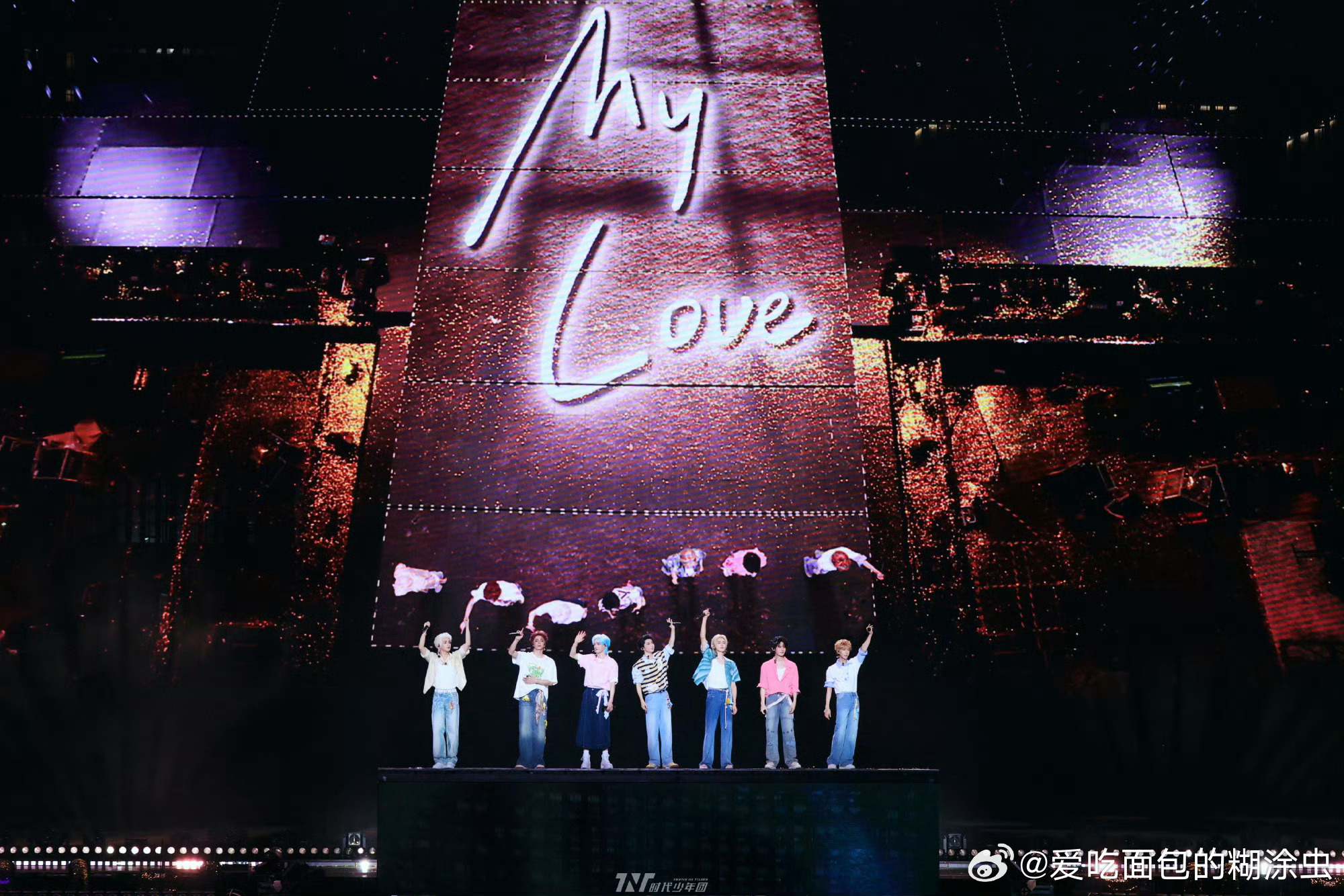 时代少年团至少我还算快乐🍿 🍿 拉开崭新的序章🎵 ，演绎爱的奏鸣曲💞 ，