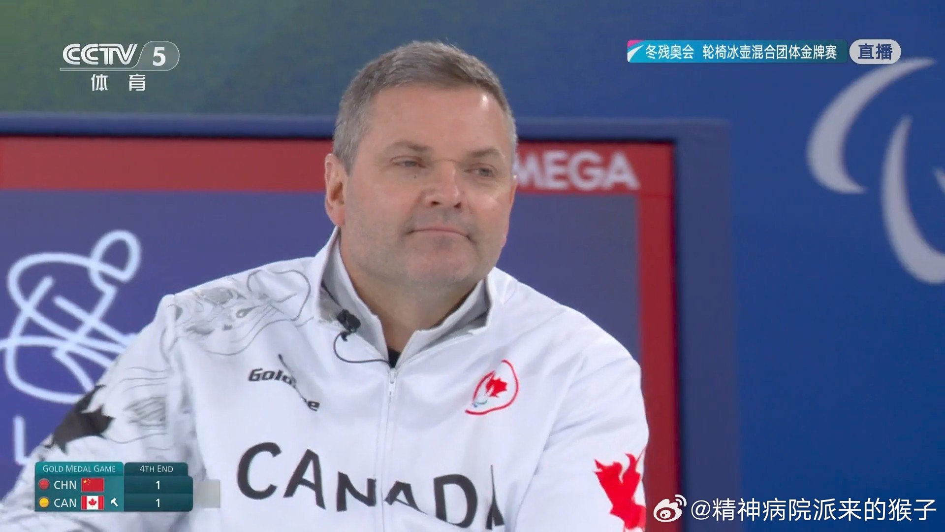 米兰冬残奥会 谢谢谢谢加拿大四垒🙊🙊🙊投进去就是两分的局面，劲儿小了，只拿