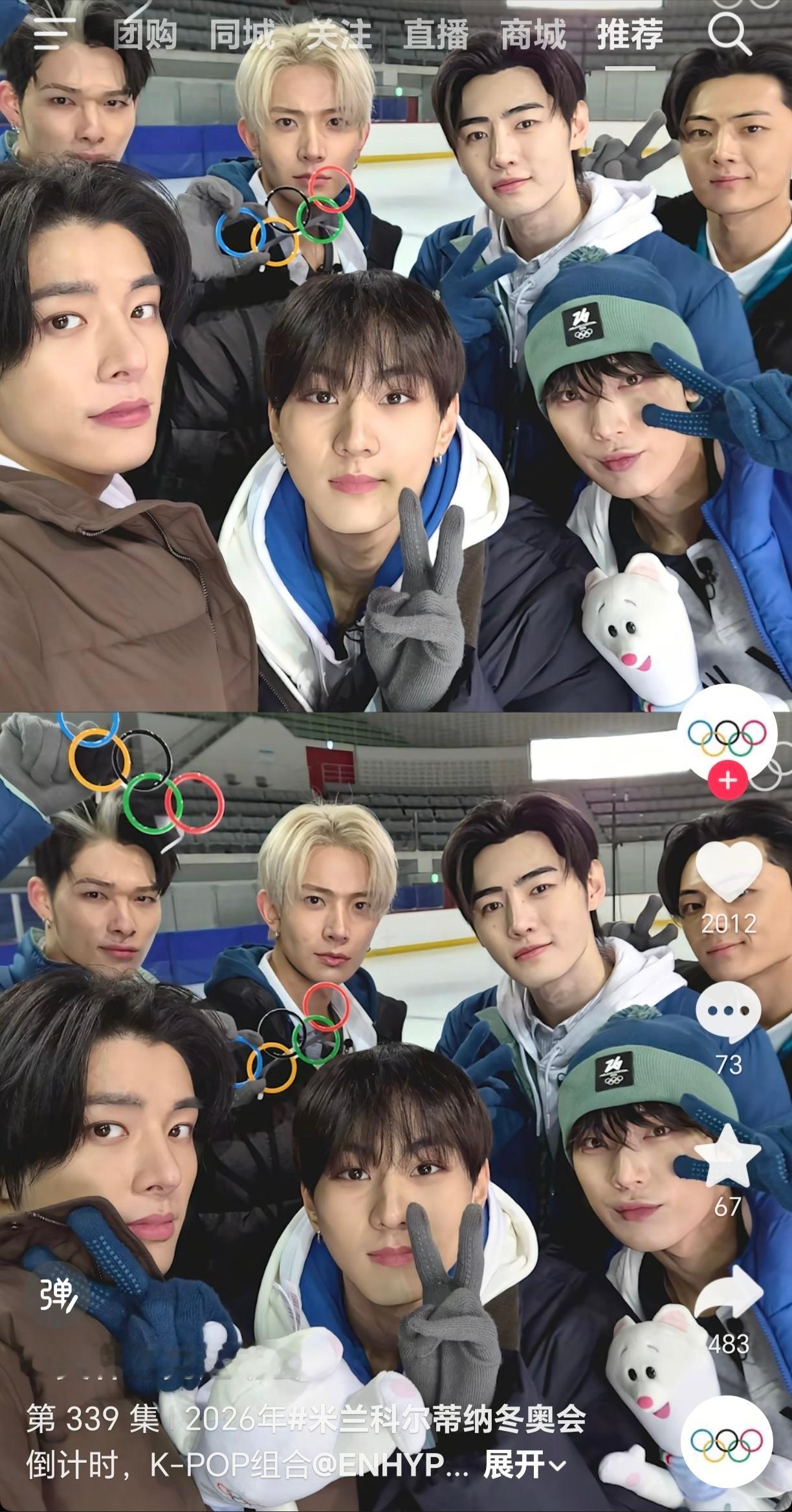 等下…少爷们怎么出现在这里？ 