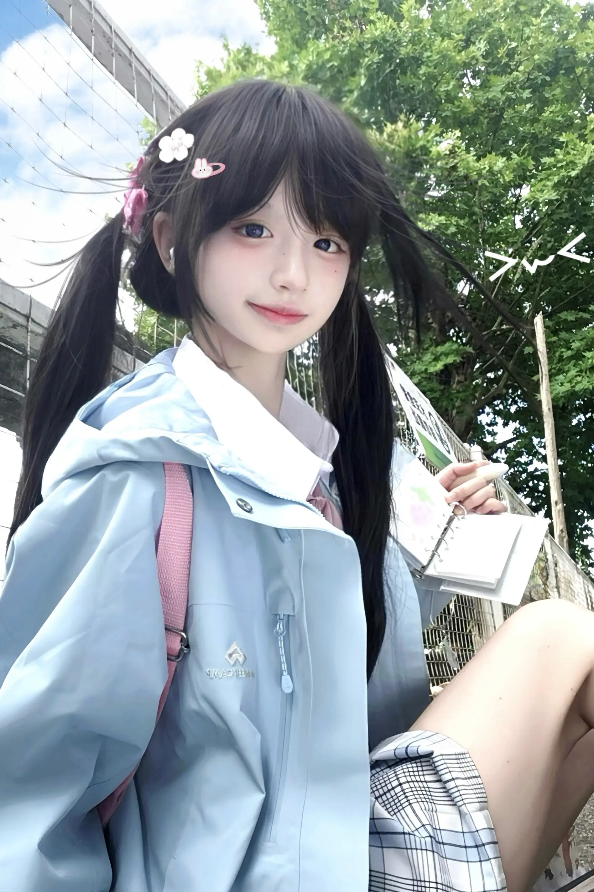 今天天气好 你和天气一样好～