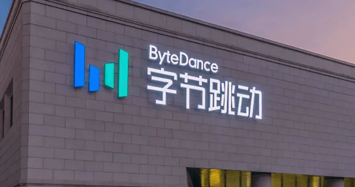 4600萬AI大單！火山引擎中