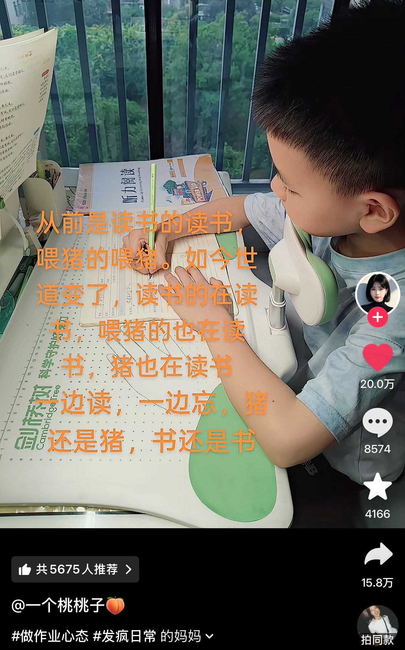 苦难果然是文学的温床