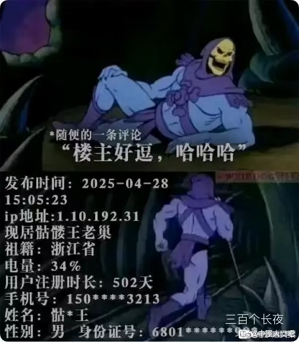 好的我搬出这张图 ​​​