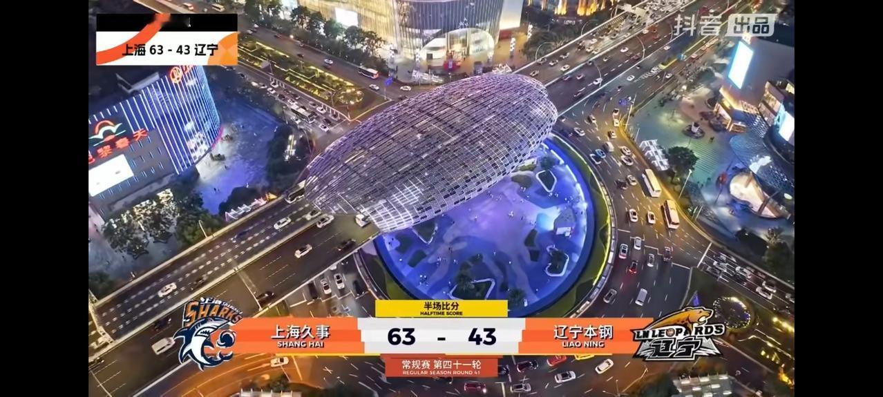 CBA常规赛第四十一轮今晚继续进行，在一场焦点比赛中，联赛领头羊上海久事主场对阵