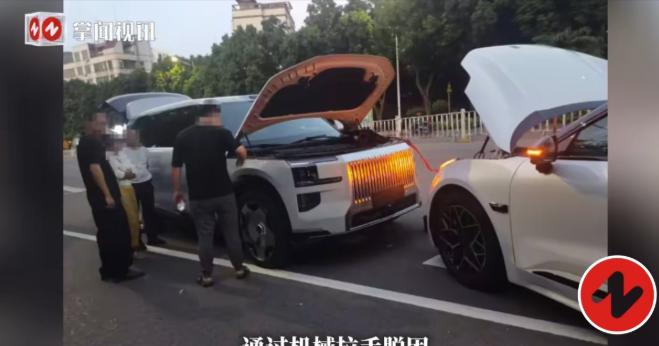 广东，一女士花46万买了一辆新车，提车不到4小时，跑了不到36公里时，车子突然整