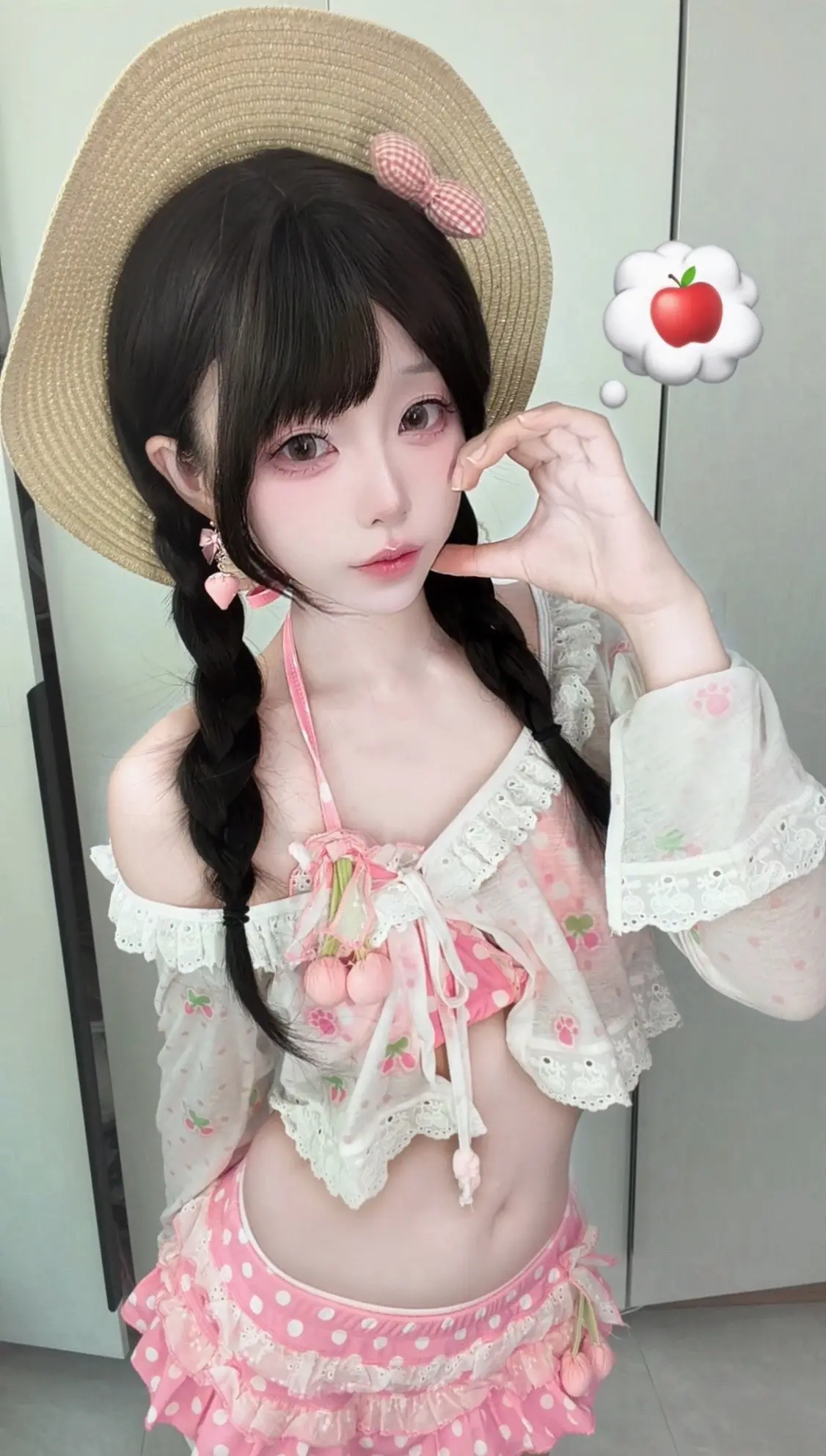 清纯男大