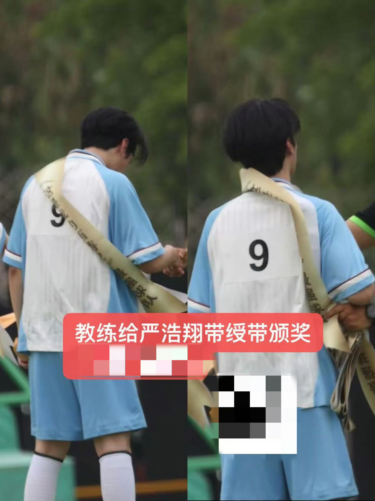 严浩翔9号学长严浩翔钟爱9号球衣非常意内的拿下了 