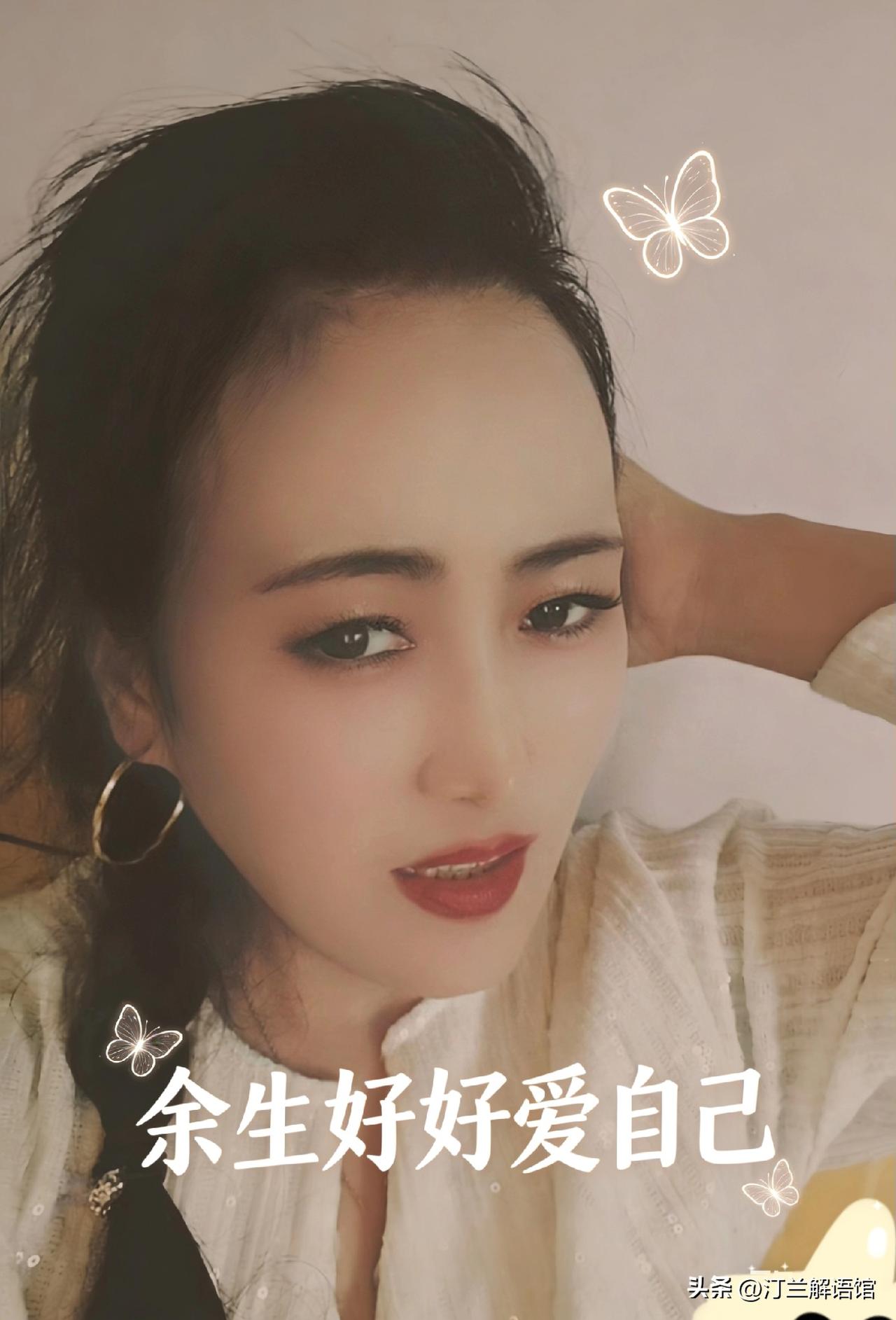 人生下半场，拼的不是财富，而是健康；比的不是名气，而是心态。
前半生我们忙着追逐