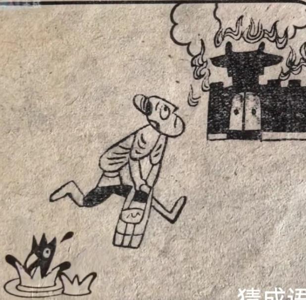 〔苔藓植物为什么叫“天然空气检测剂”？〕
与其苔藓植物的本身结构有关。
 空气污