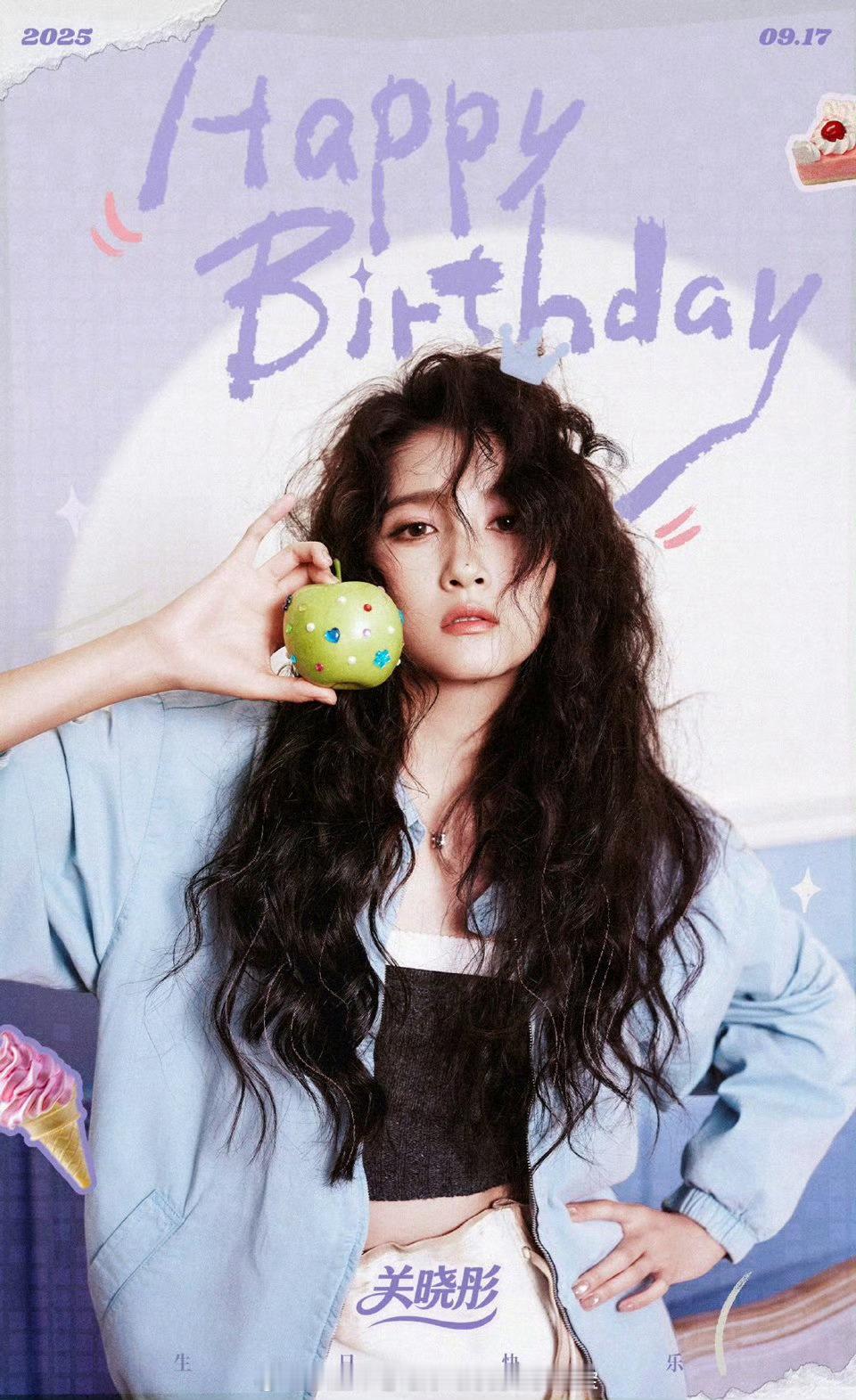 关晓彤28岁生日照时光荏苒，我们一路见证了你的成长与闪耀。愿你在热爱的演艺道路上