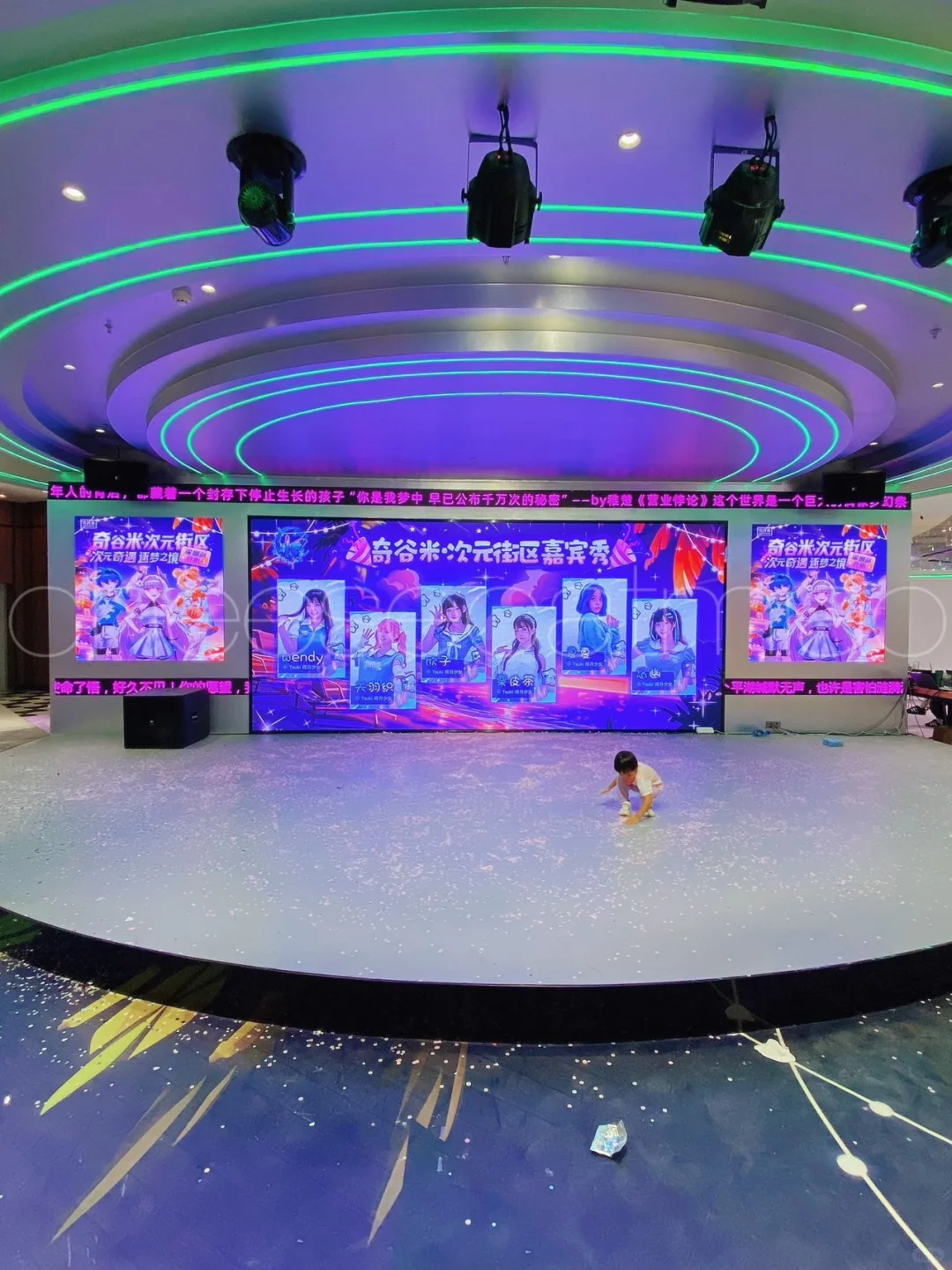 🎉奇谷米次元街区终于来深圳👏欢乐海岸