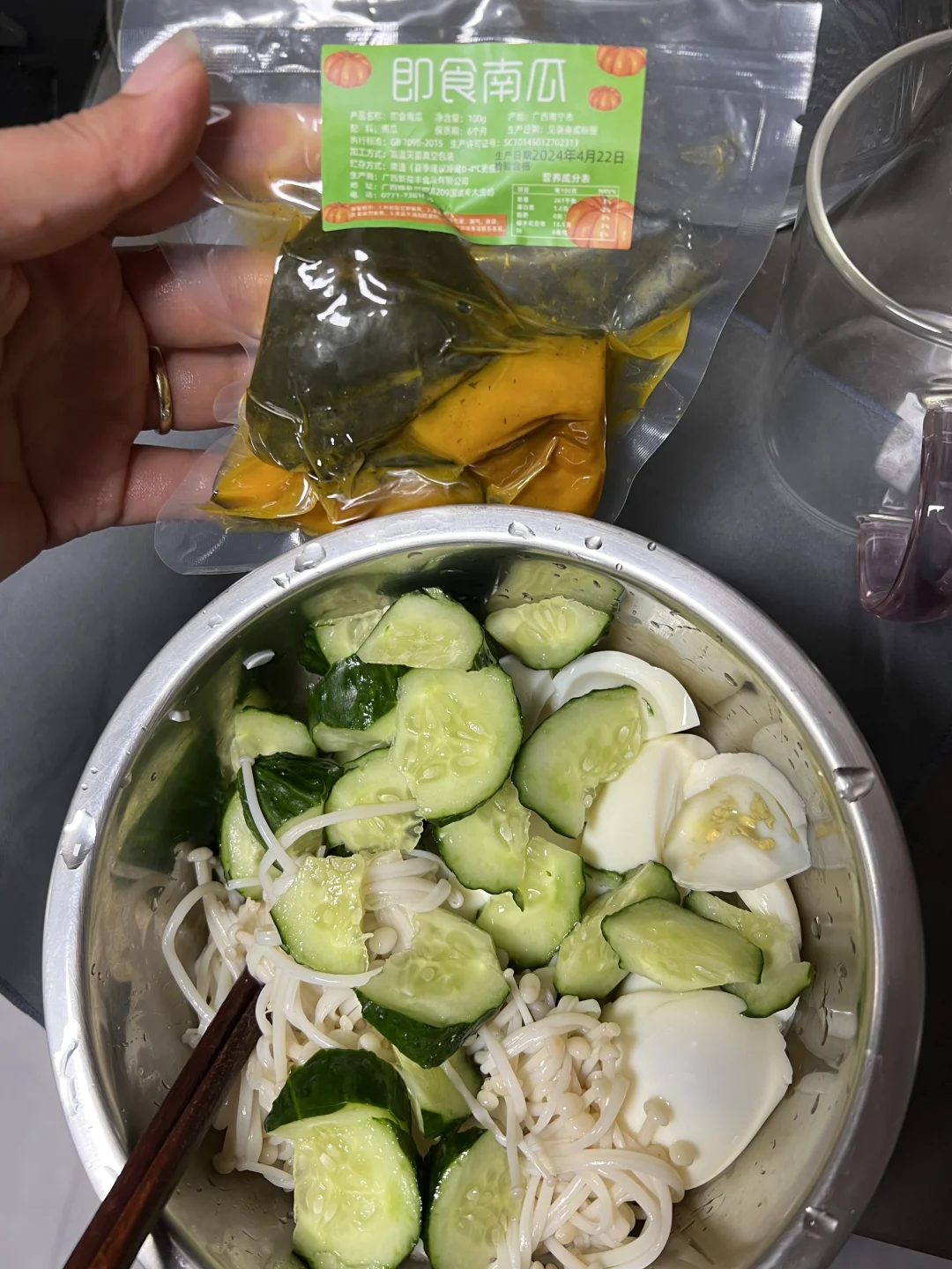 昨天晚上吃的这个，今天早上轻了一斤多