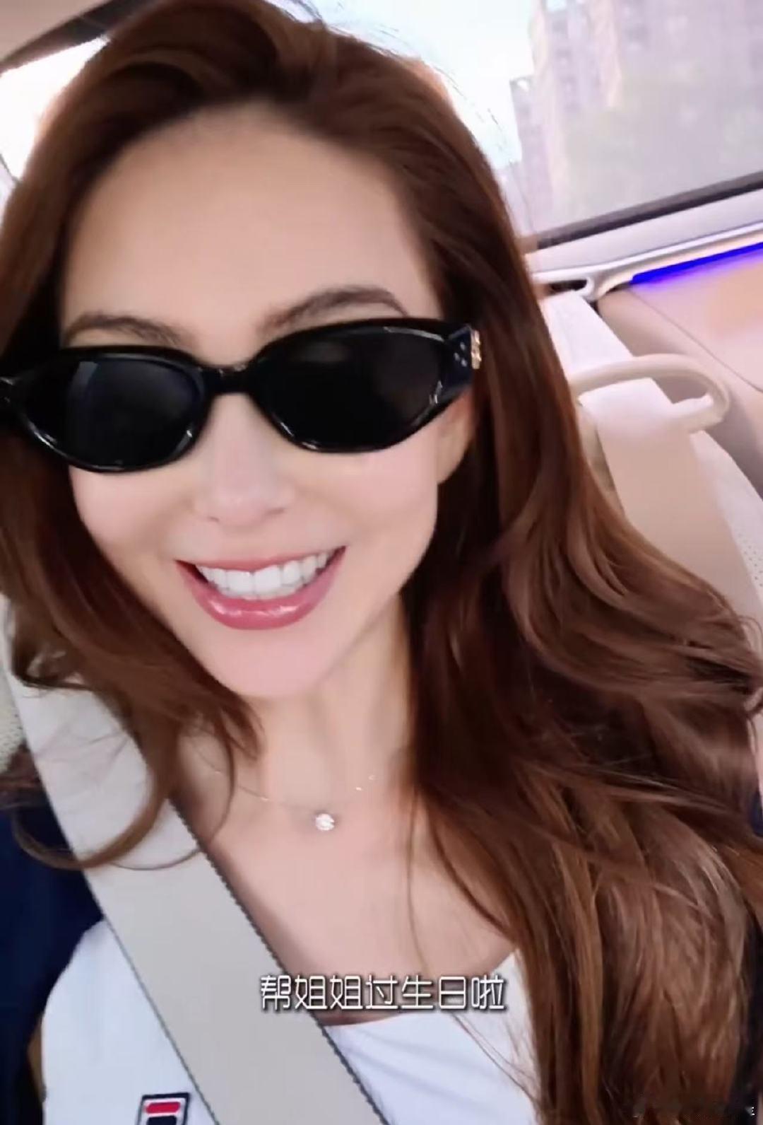 周杰伦昆凌给大女儿庆生周杰伦昆凌给大女儿海瑟薇庆生！周杰伦昆凌给海瑟薇庆生