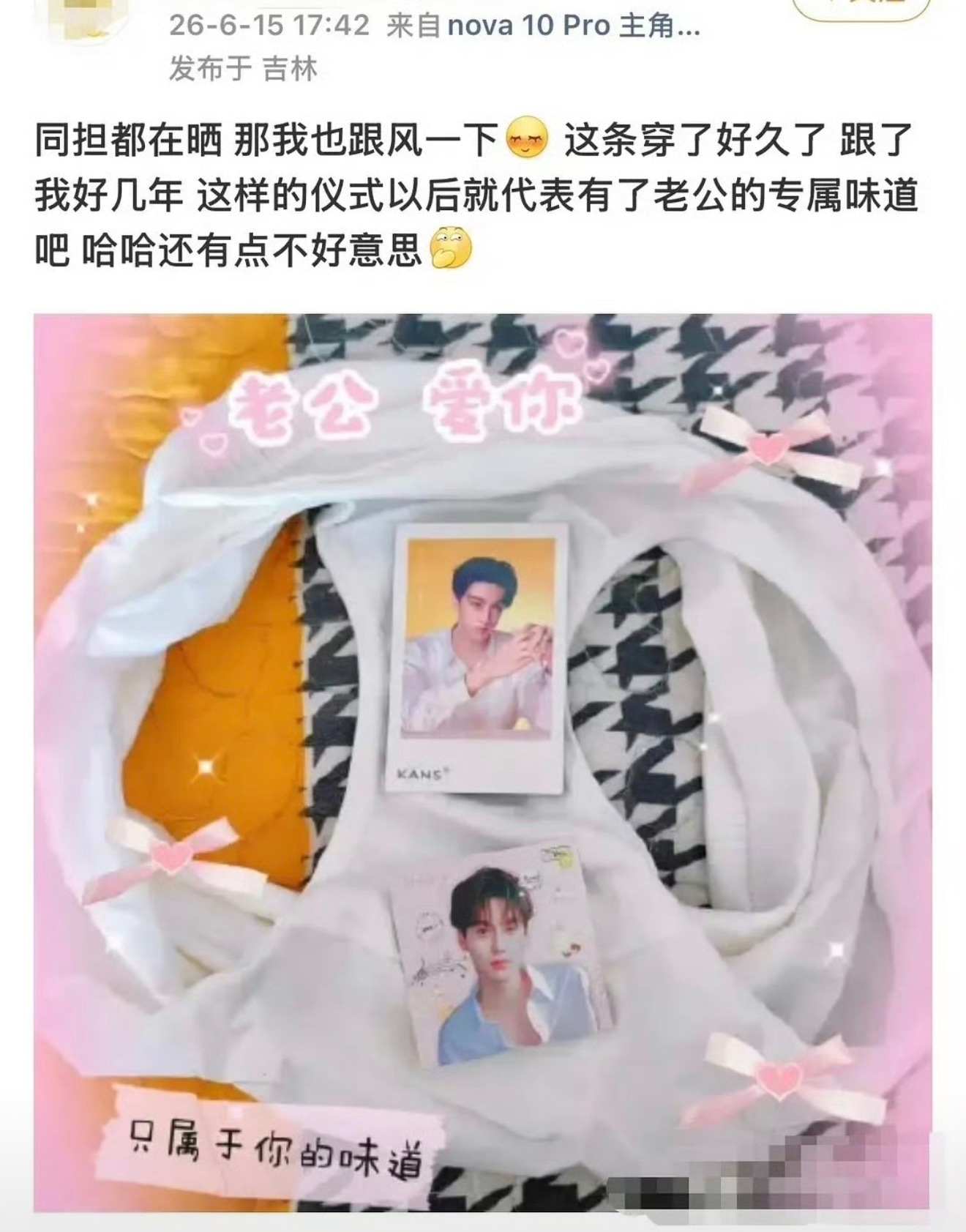 啊啊啊啊啊 
