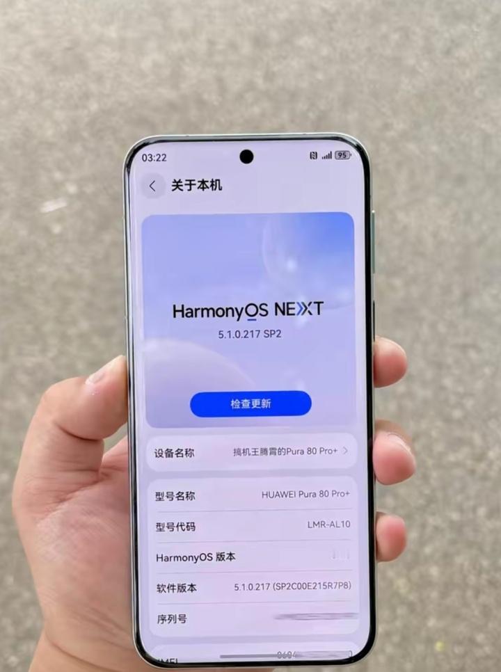 鸿蒙生态今年能与安卓iOS看齐余承东终于摊牌了！不装了！华为Pura80更新鸿蒙