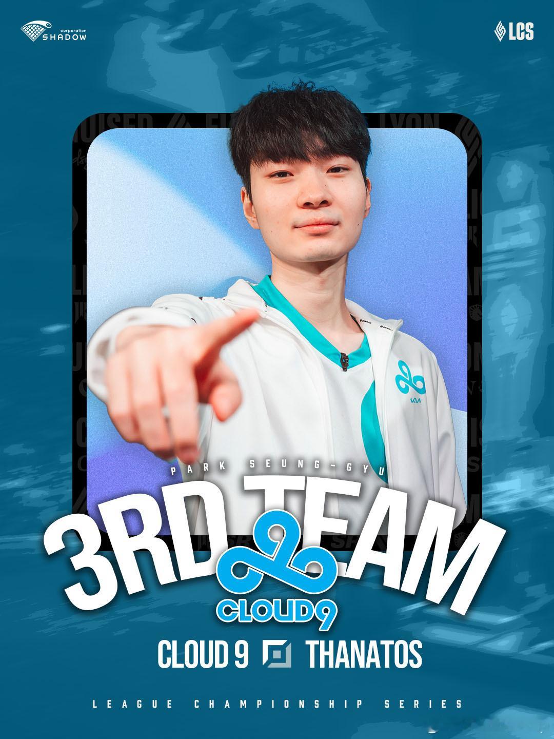 𝐋𝐂𝐒 𝟐𝟎𝟐𝟔 𝐊𝐈𝐀 𝐀𝐋𝐋-𝐏𝐑𝐎 𝐓?