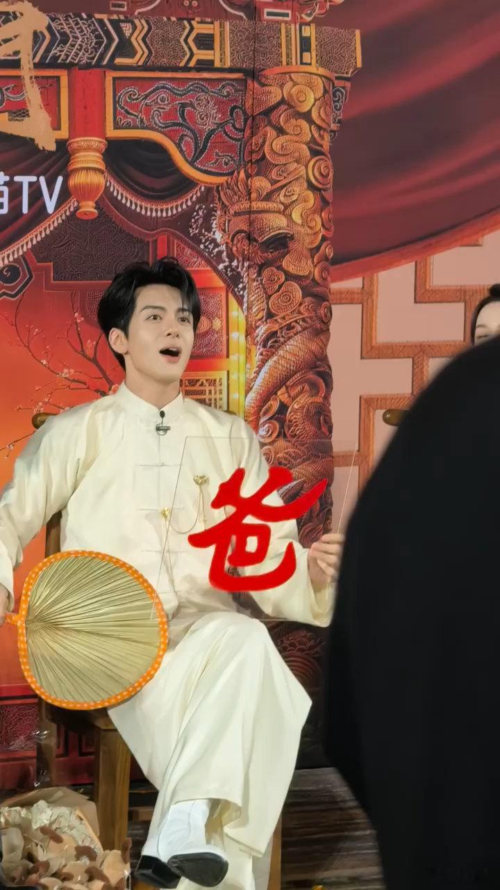 曾舜晞今天这趟来值了 曾舜晞听爽了 片场趣味互动太好笑，曾舜晞玩文字梗，让陈伟霆
