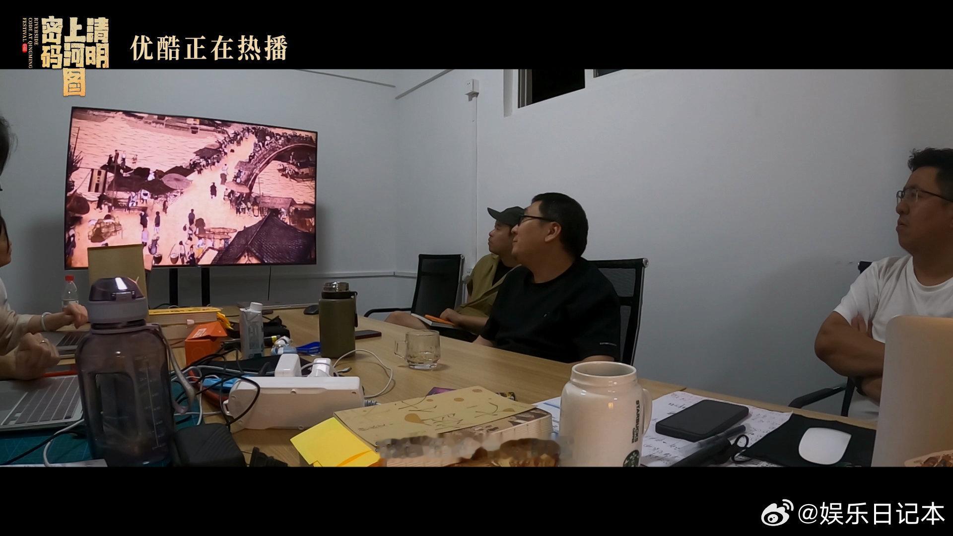 清密450个群演都有人物小传  清密，让每个群演都有了自己的身份和故事，这样的细
