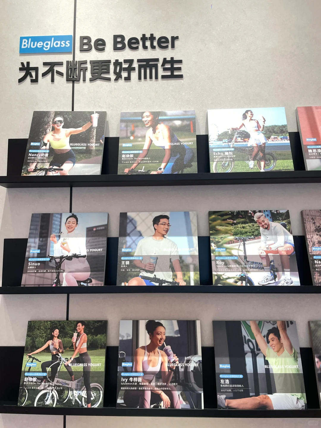🌈Blueglass探店大揭秘！