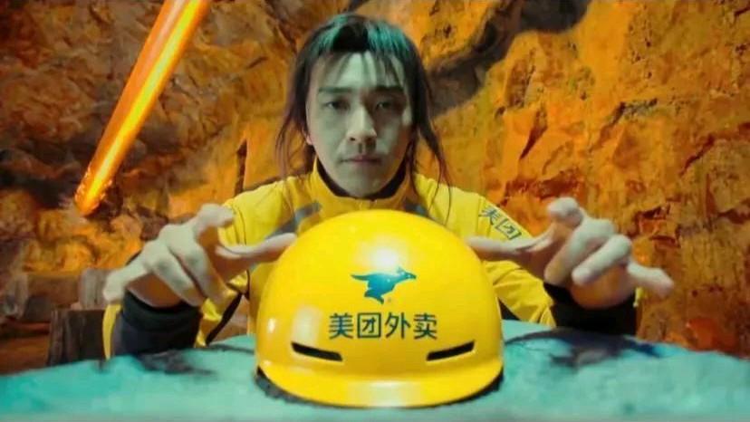 你想好了吗，戴上这帽子，你将不再是凡人，尘世间的一切荣华富贵，都与你无缘，你愿意