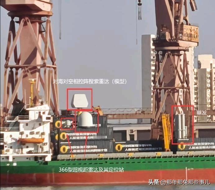 武德也是德，弹道也是道...

民船加装武装是欧美祖传打法，一战德国把三桅帆船改