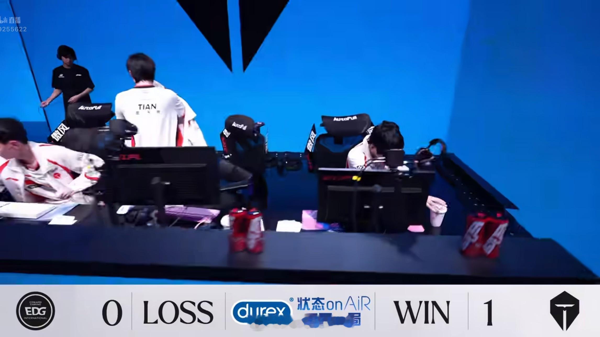 【2026LPL第三赛段 EDG 0-1 TES】恭喜TES先下一城EDG对战T