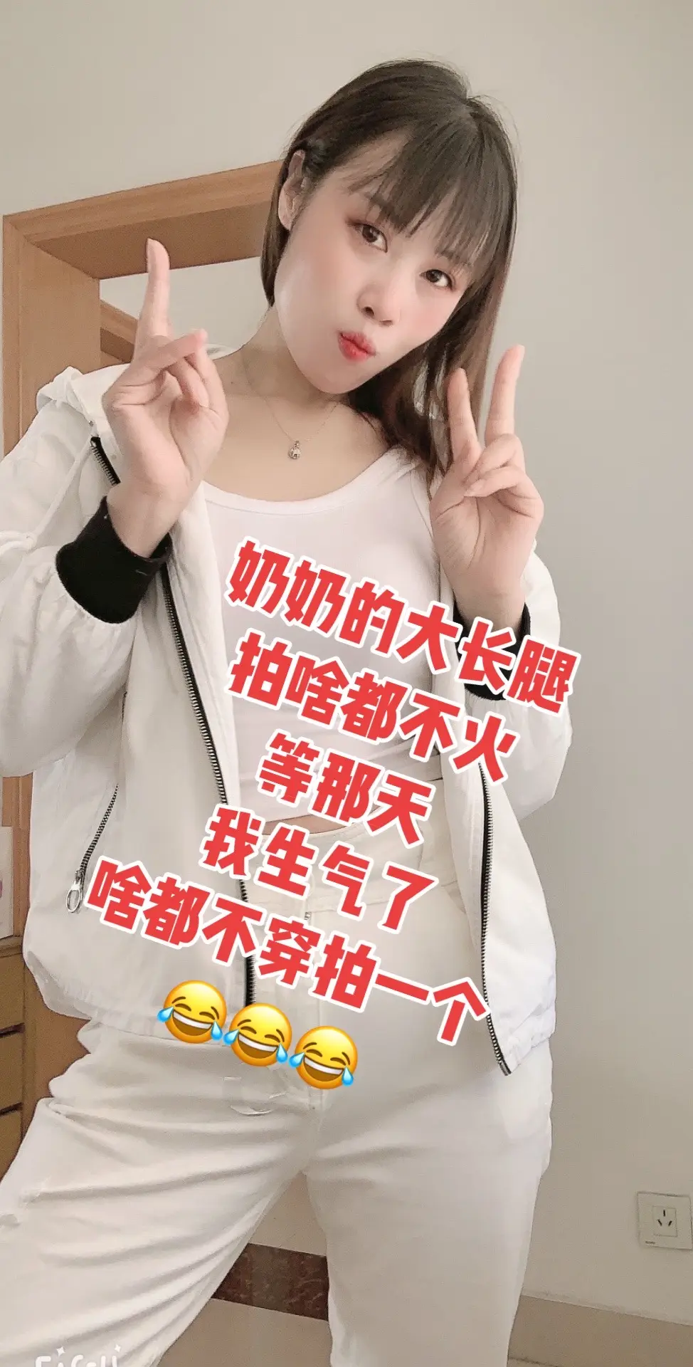 拍啥都不火🔥