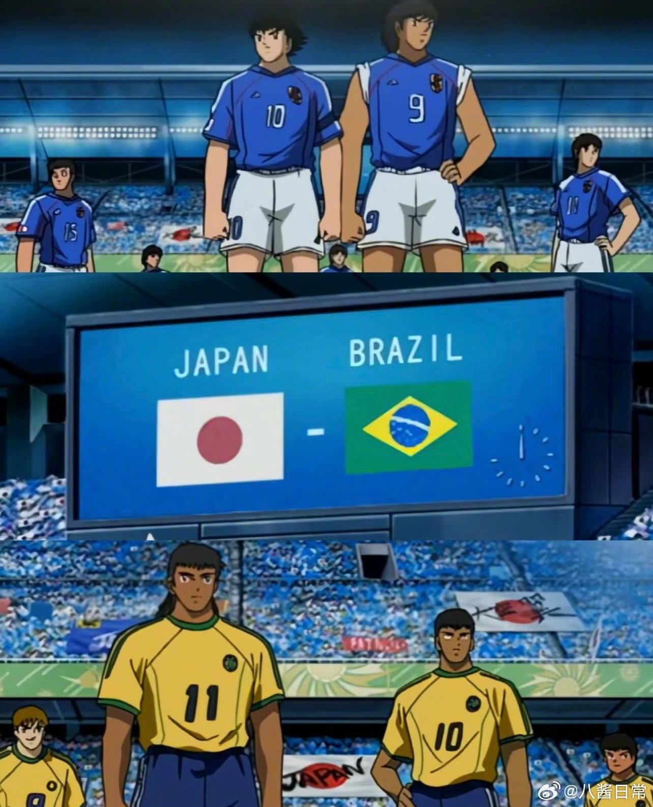 我来跟风看球了巴西vs日本