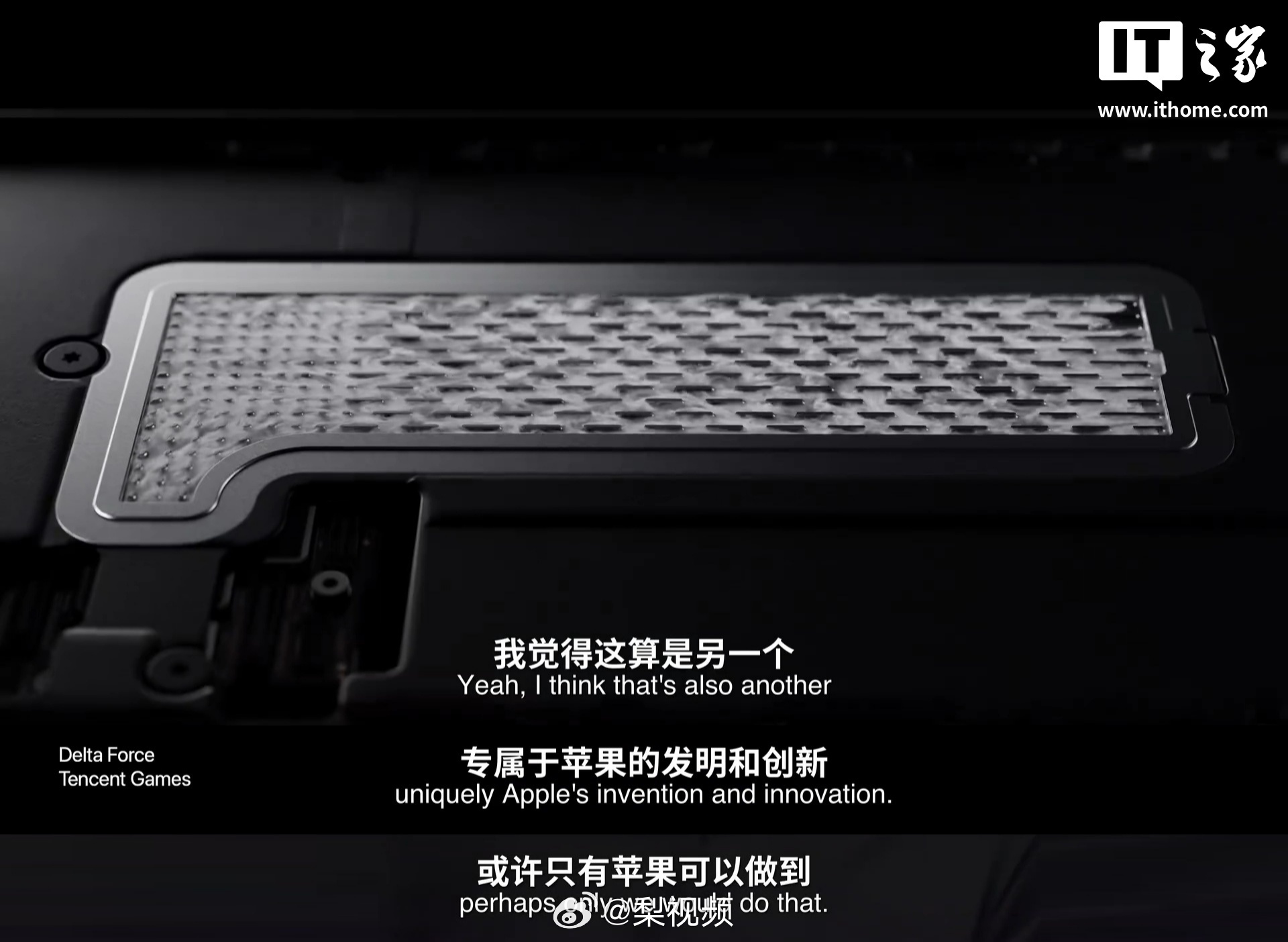 库克谈iPhone17ProVC均热板设计[捂嘴哭]库克有时间能不能多来中国看看