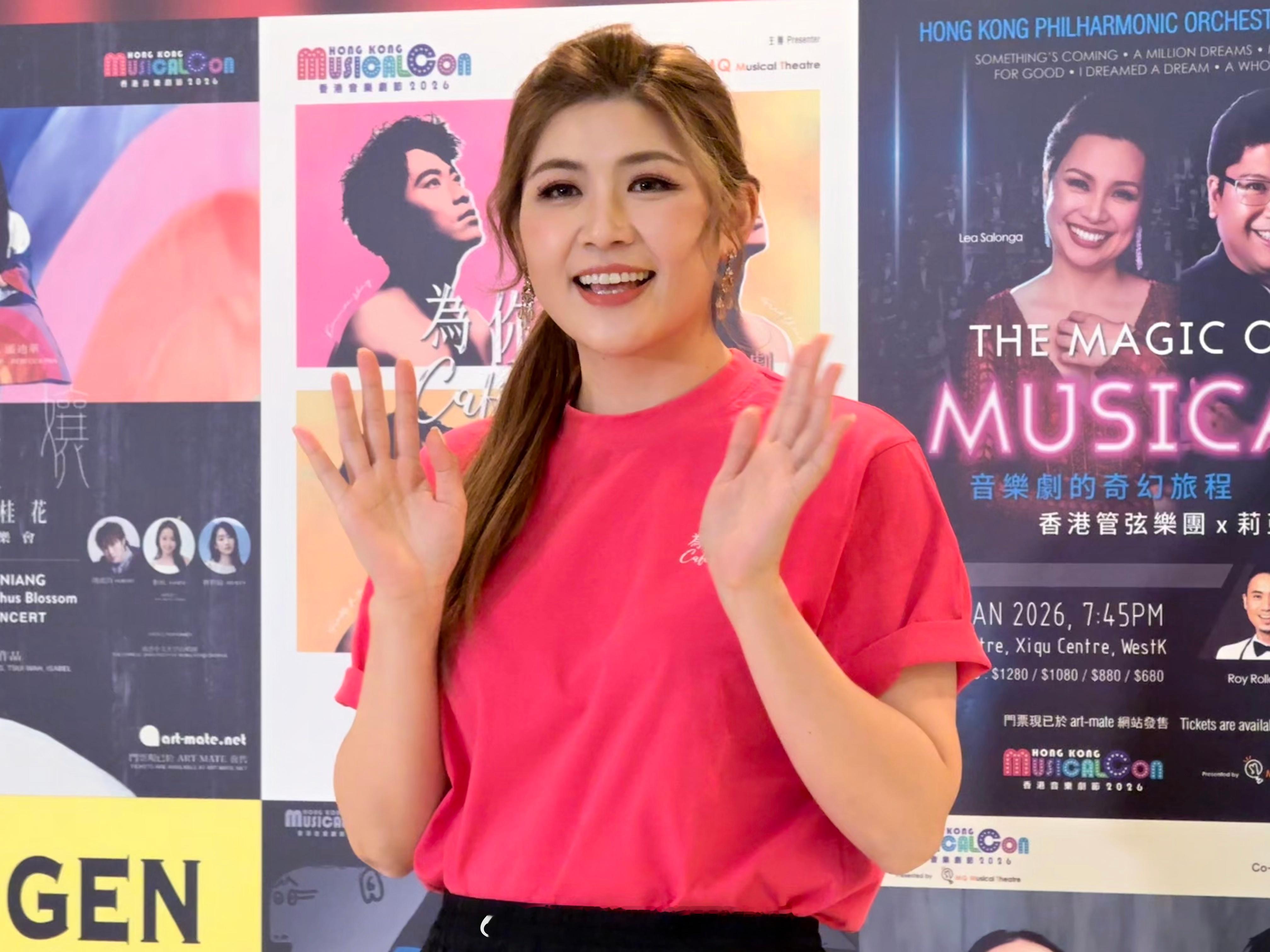 「（有視頻）音樂劇《为你钟情 》公演　張國榮金曲串起時代回憶 … 大公文匯全媒體