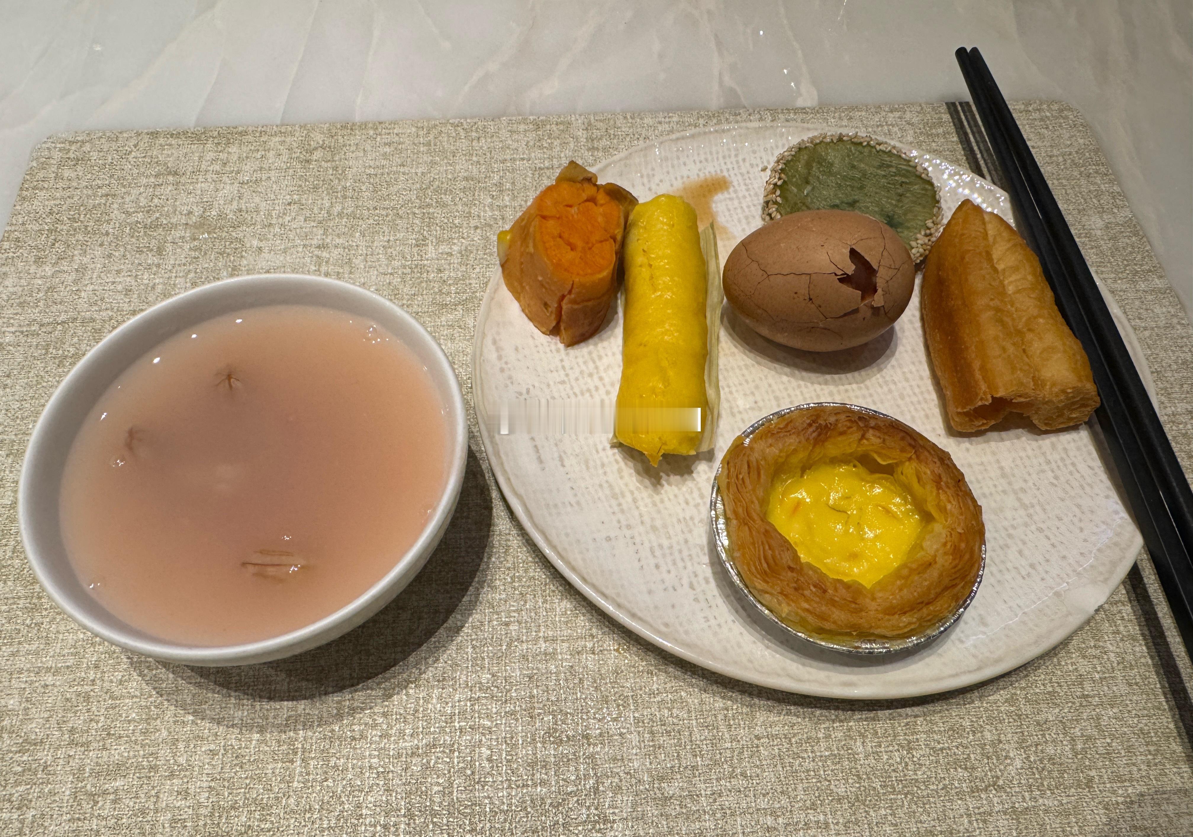 早[太阳]梦想家ALI  ​​​