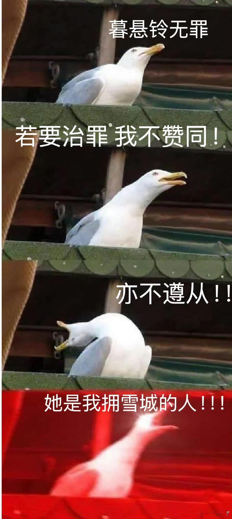 花千骨当年没遇见谢雪臣 《花千骨》中的白子画虽然也有自己的苦衷，但在对待花千骨的