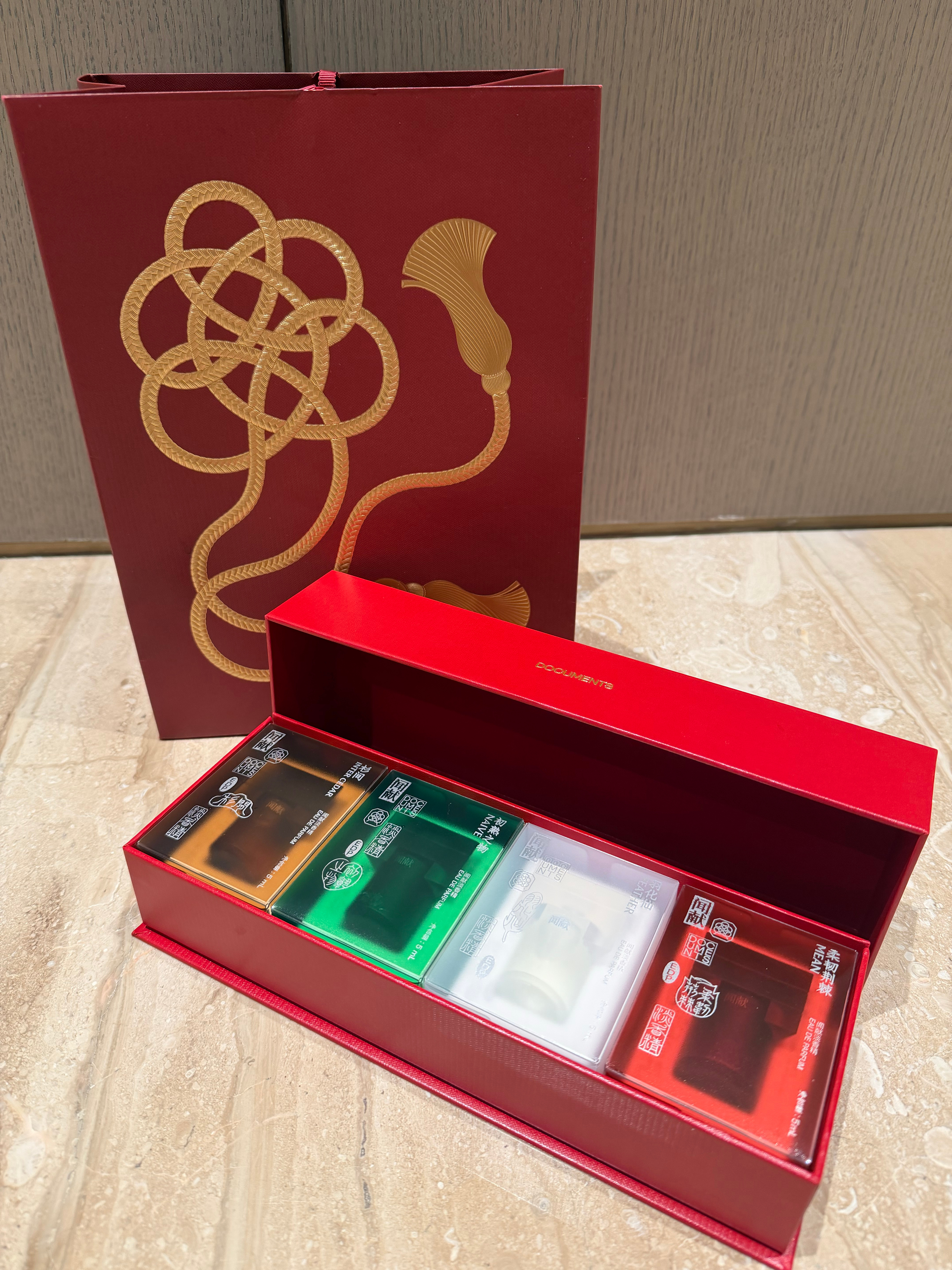 【抽奖】小米送的伴手礼～香薰礼盒送给大家，不是车载的哈哈哈哈哈北京  抽奖详情