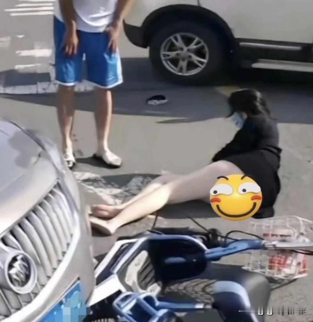 遇到這種情況我應該怎麼辦？