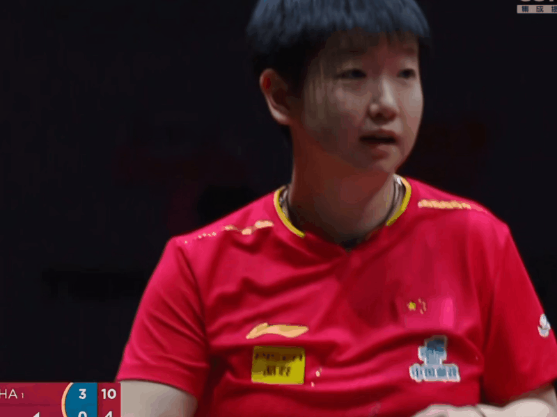 孙颖莎VS伊藤美诚莎莎好棒！ ​​​