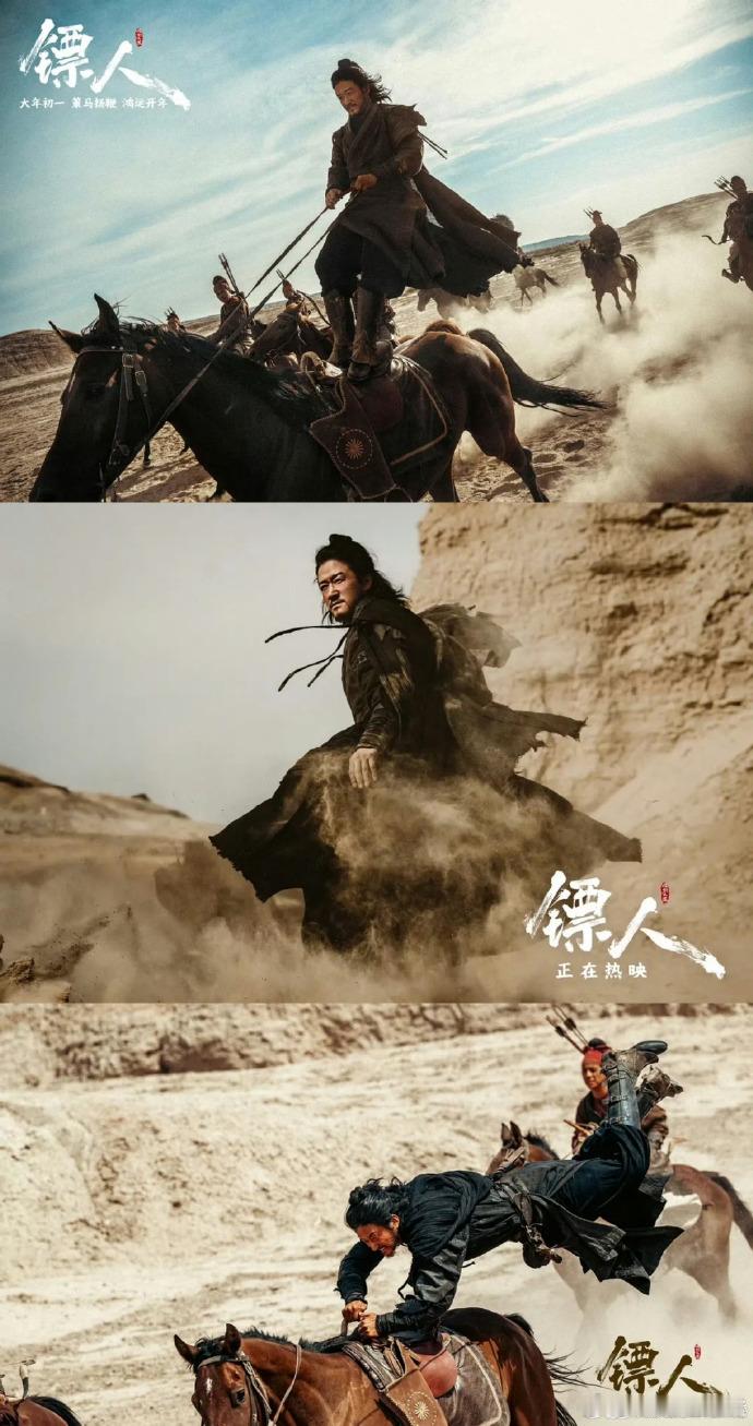 吴京 谛听我在长安很想你 一到长安就想起你，这大概是最戳心的告白。吴京把刀马的深