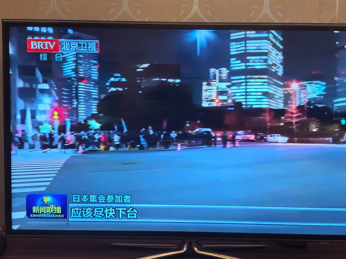 刚学习到的，高市看来选情不妙，选民们纷纷要求她下台