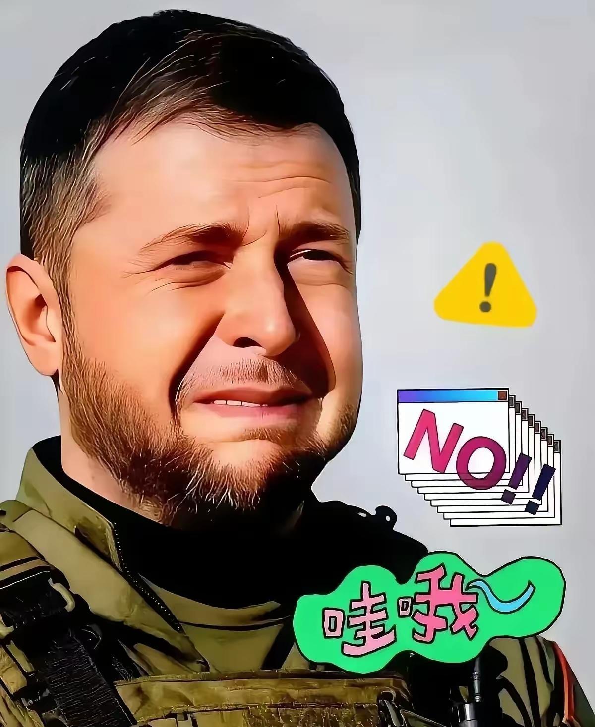 当地时间2月20日，乌克兰总统泽连斯基宣布了一个重磅消息：未来10天内将在瑞士日