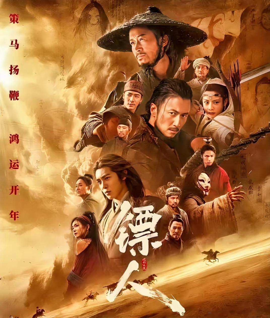 我表弟去看了吴京的《镖人》，他说，根本不像网上说的那样，年前总是刷到网友说，漫画