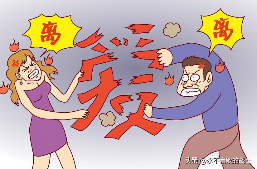 穷人的婚姻很少有幸福的，我见过太多这样的婚姻了。

这话虽然听着有些扎心，但现实