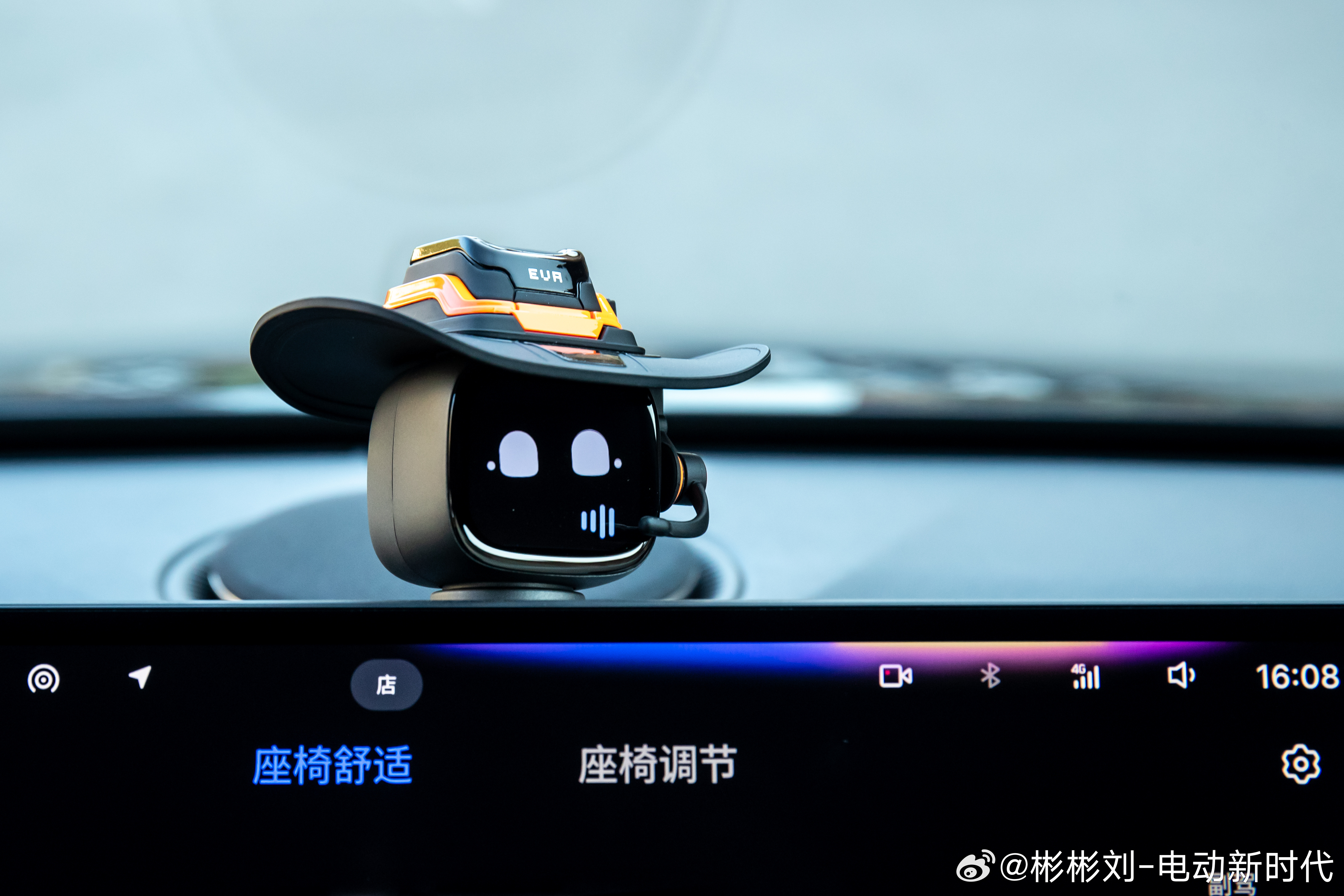 谁懂啊！家用 B 级车终于不用再做取舍了🔥吉利星瑞 L PLUS 在张家口雪如