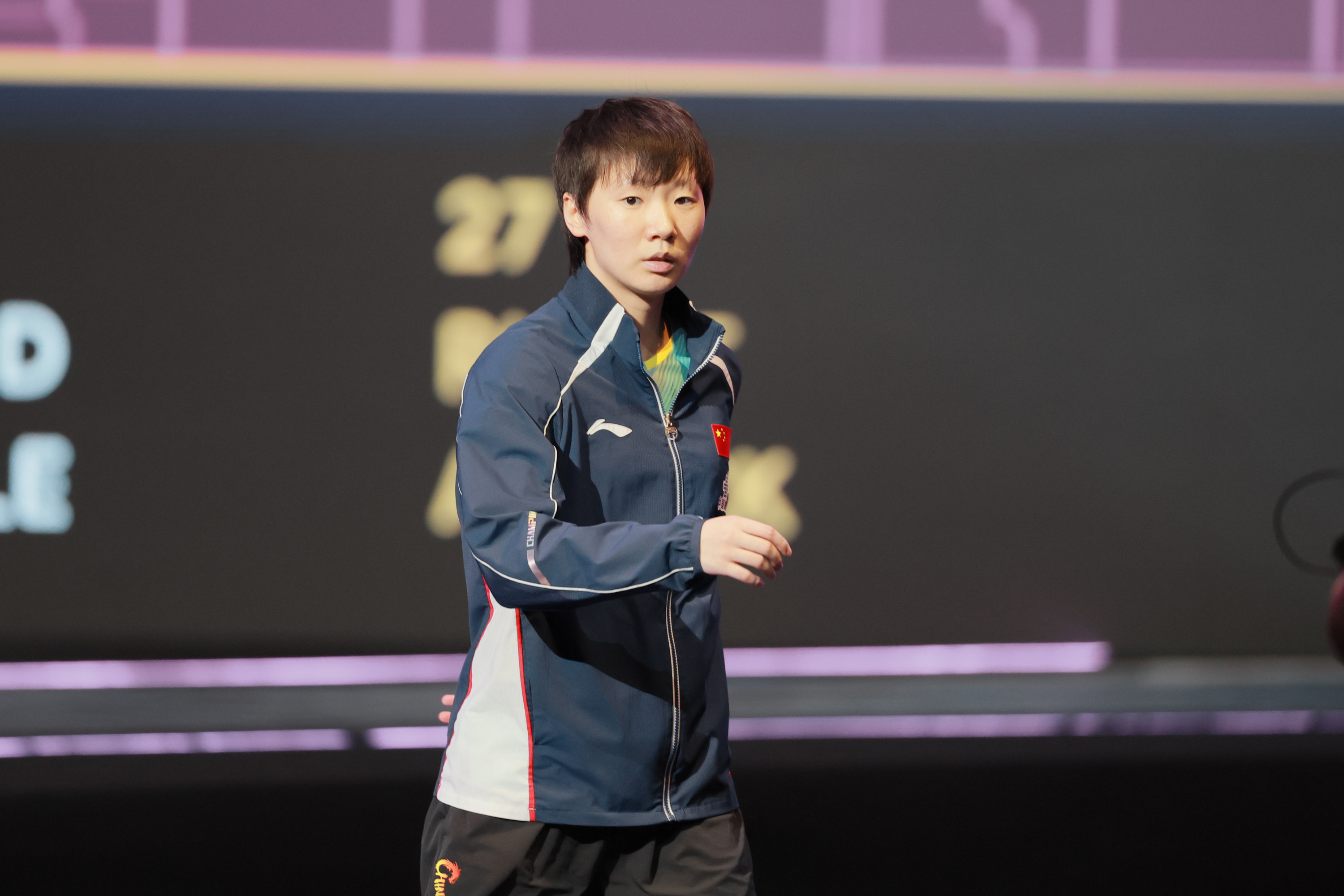 【2026澳门世界杯】｜20260405女单决赛·图片2©️中国体育王曼昱加油