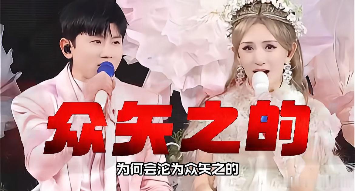 张杰谢娜做错了什么张杰评论区被问怎么看谢娜全国巡演票价不能覆盖成本，但是为了家人
